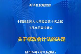 卡塞米罗亮相曼联一周年，加盟至今出战53场7球6助